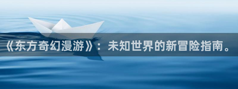 stagenehind韩漫免费观看