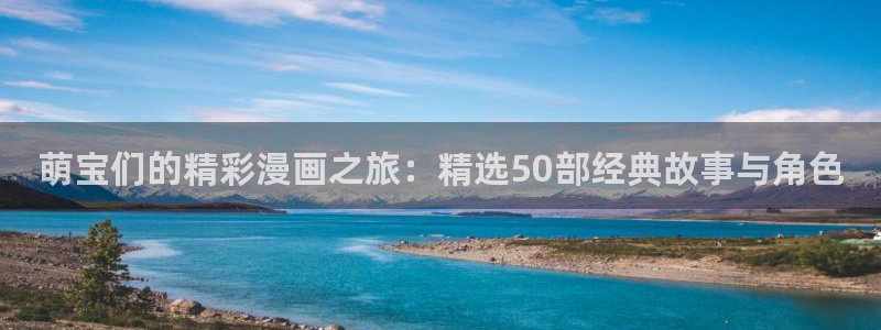 腐漫画网下载入口