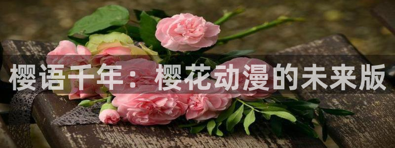 腐漫画网下载网