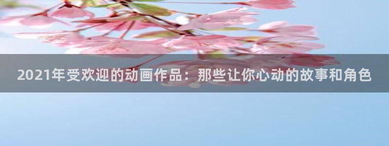 腐漫画网官网在线入口