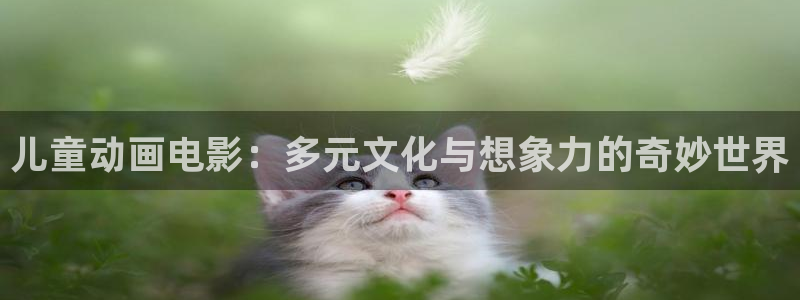 腐漫画网官网网址