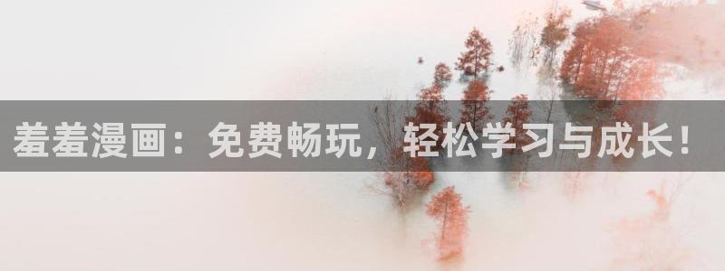 managereader漫画官网入口